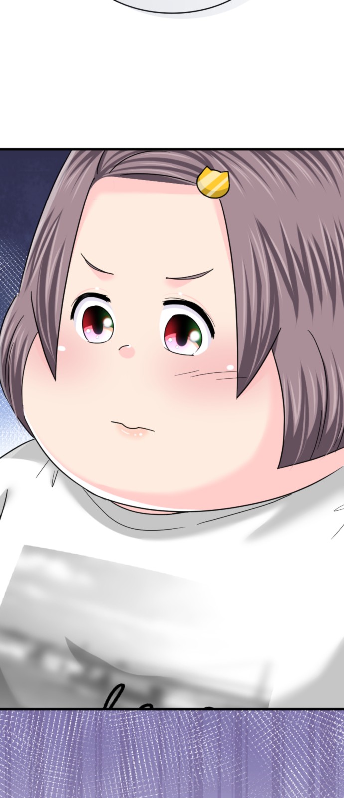 58 페이지