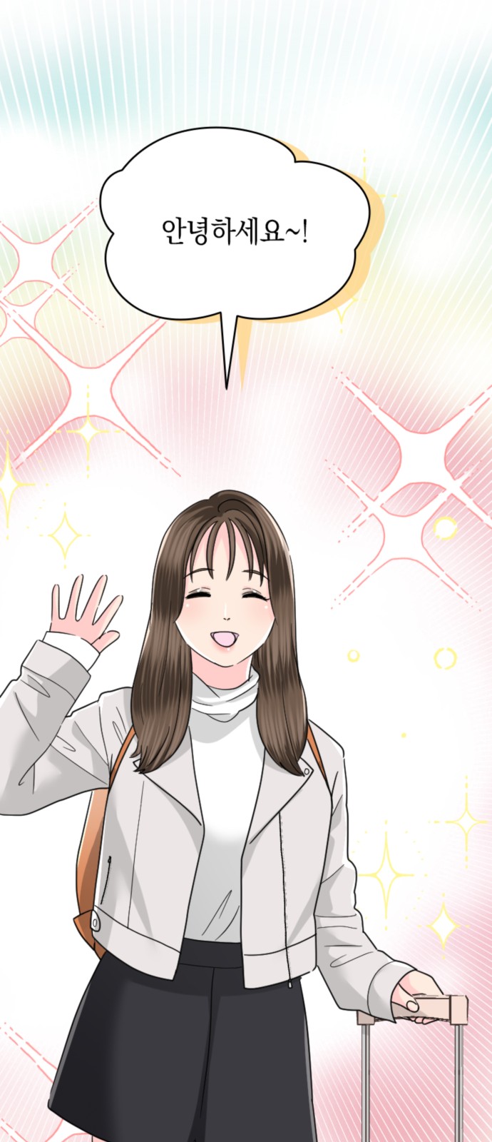 52 페이지