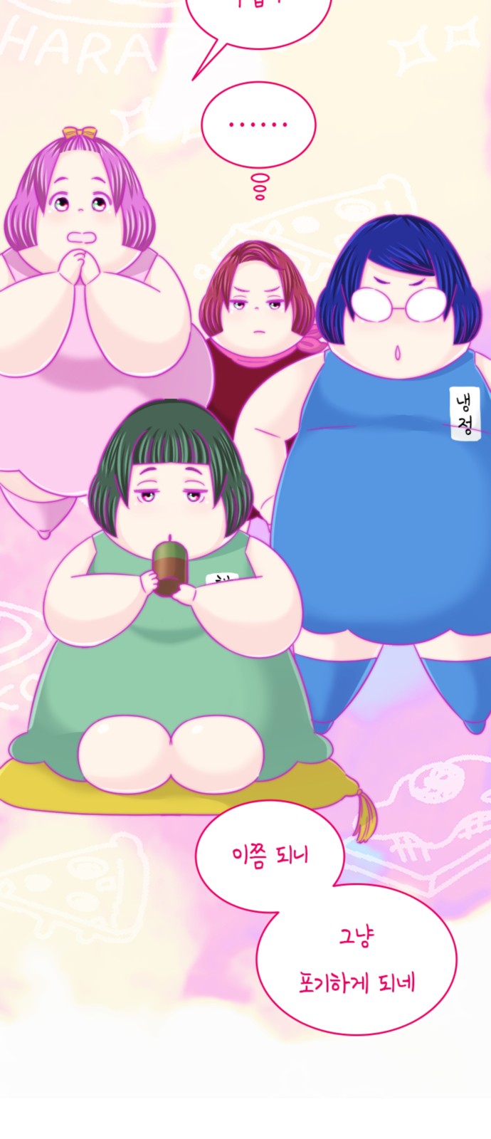 5 페이지