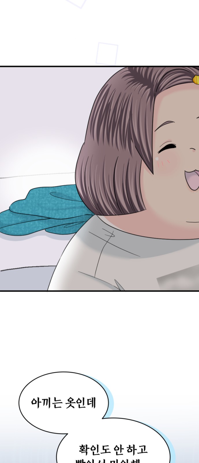 22 페이지