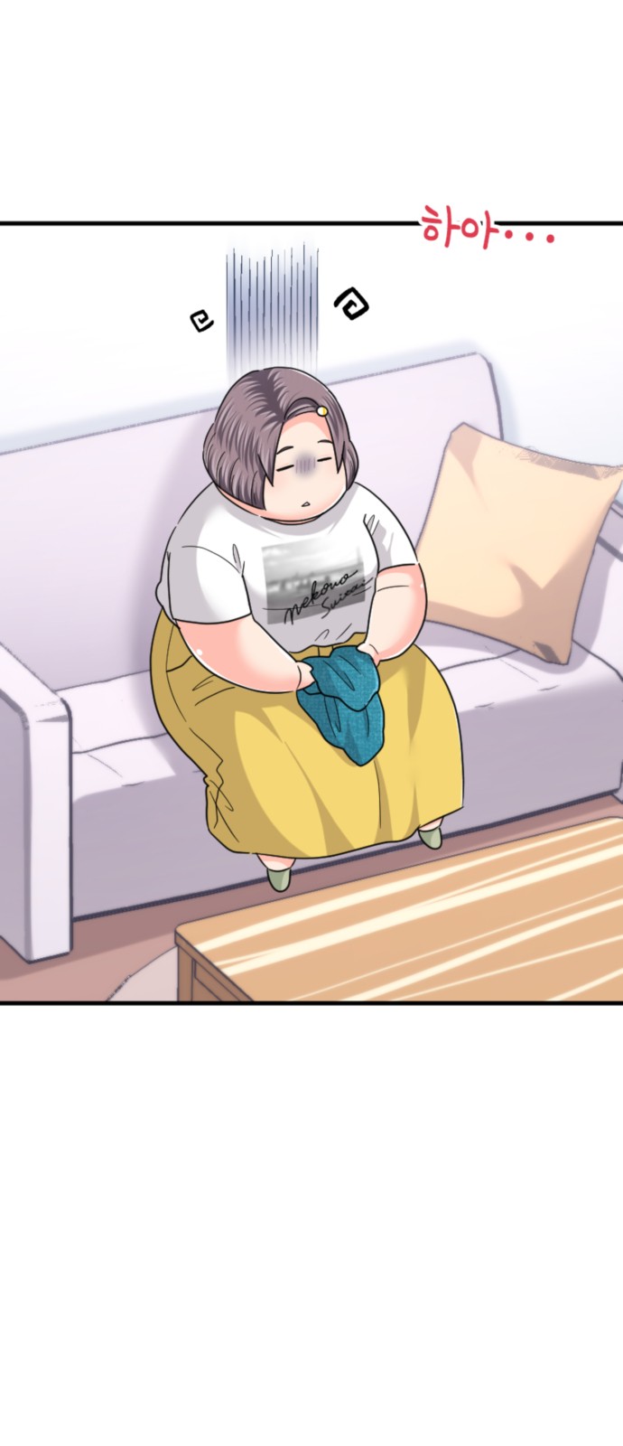 5 페이지