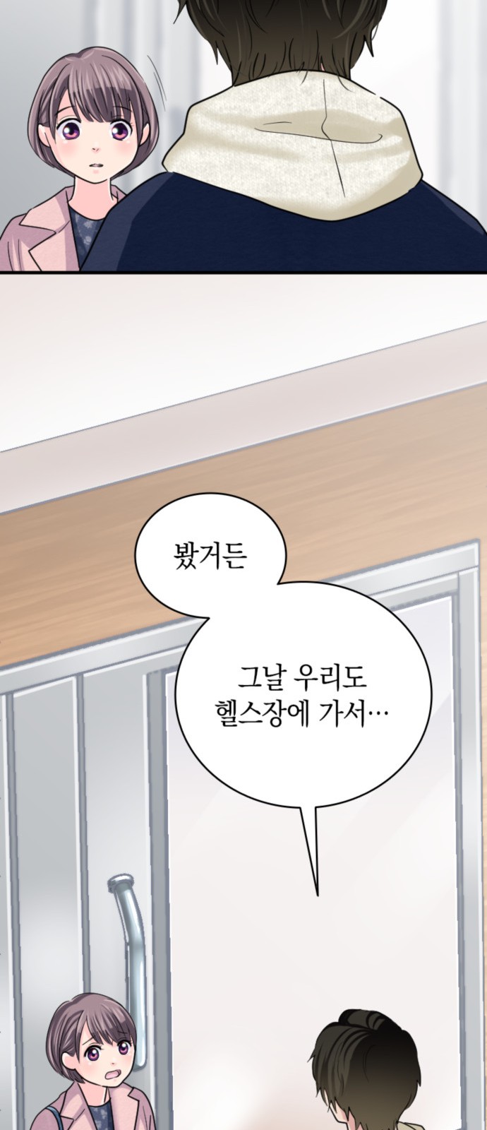 50 페이지