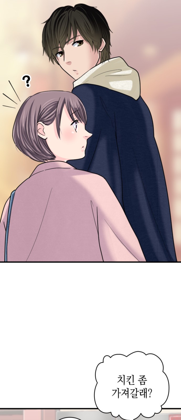 72 페이지