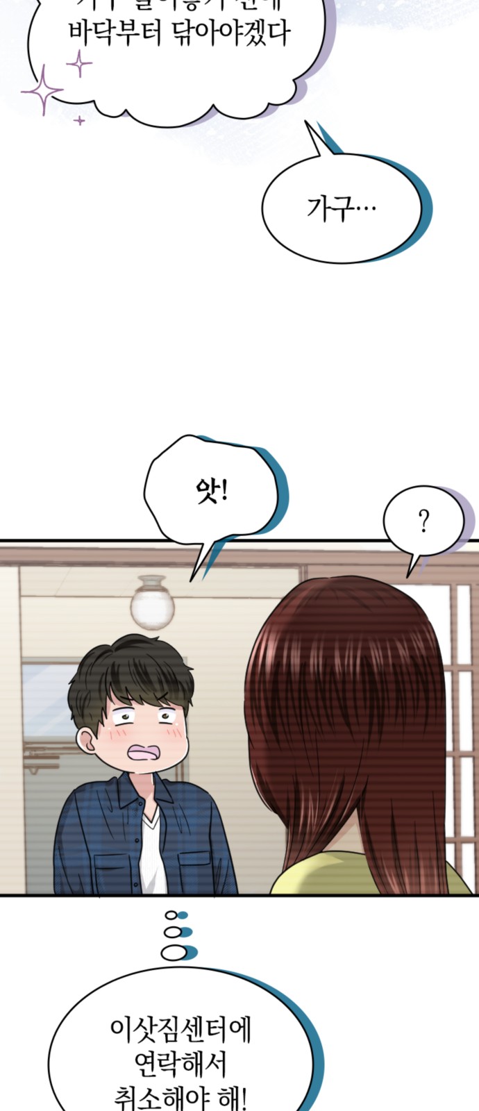 10 페이지