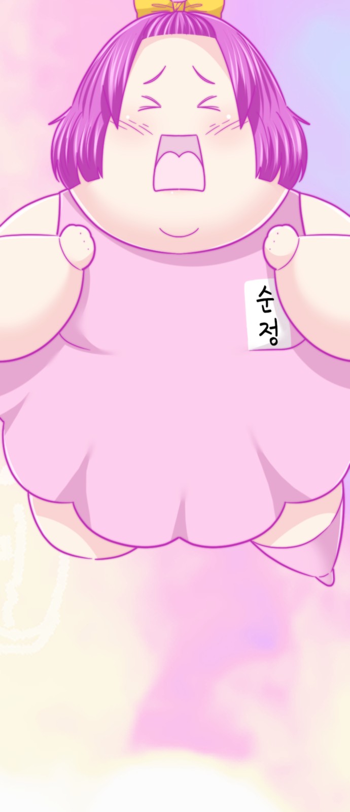 15 페이지