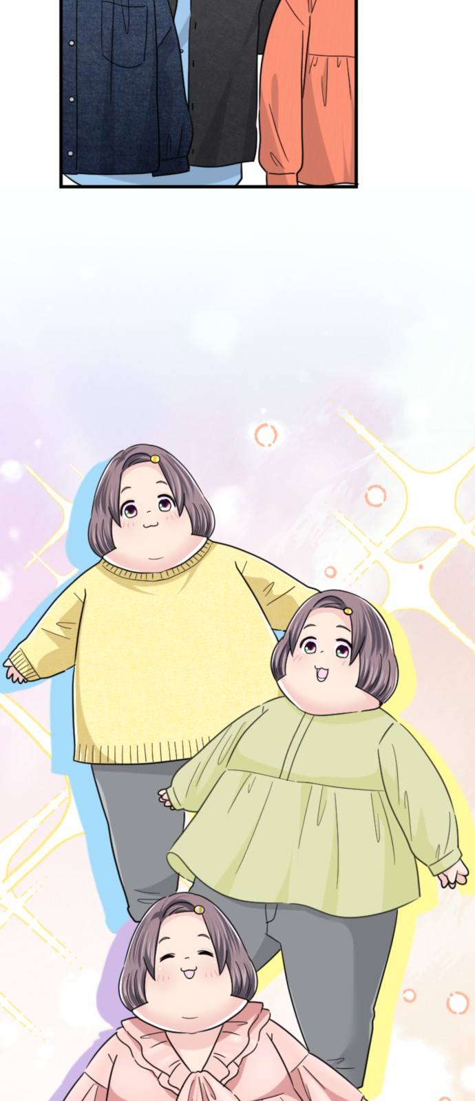 36 페이지