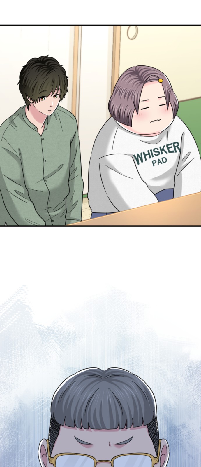 2 페이지