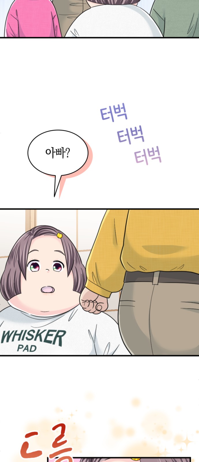 22 페이지