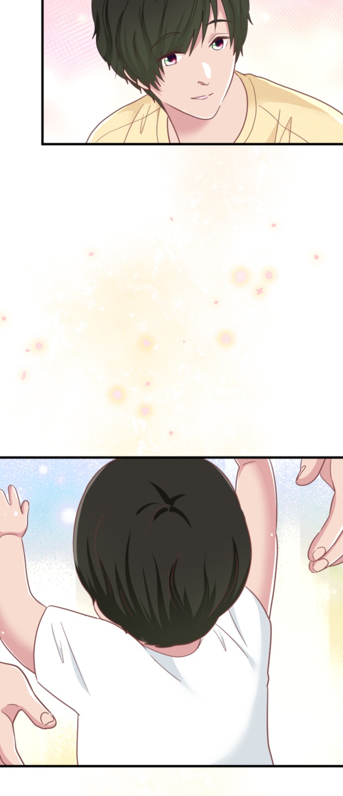 50 페이지