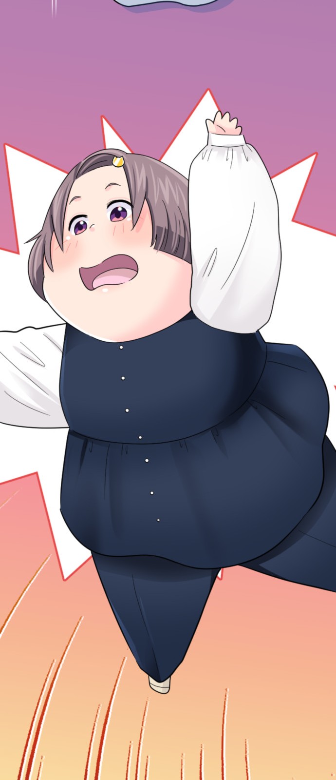 15 페이지