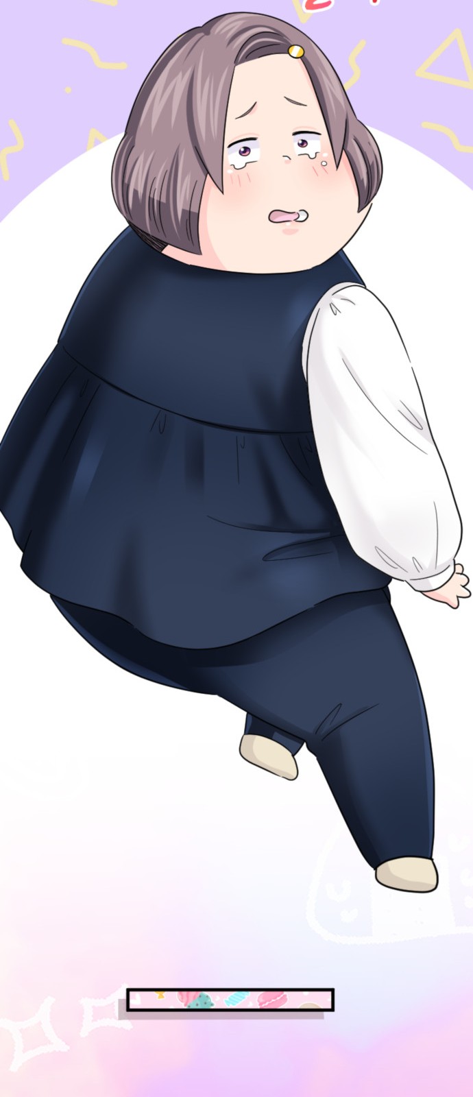 18 페이지