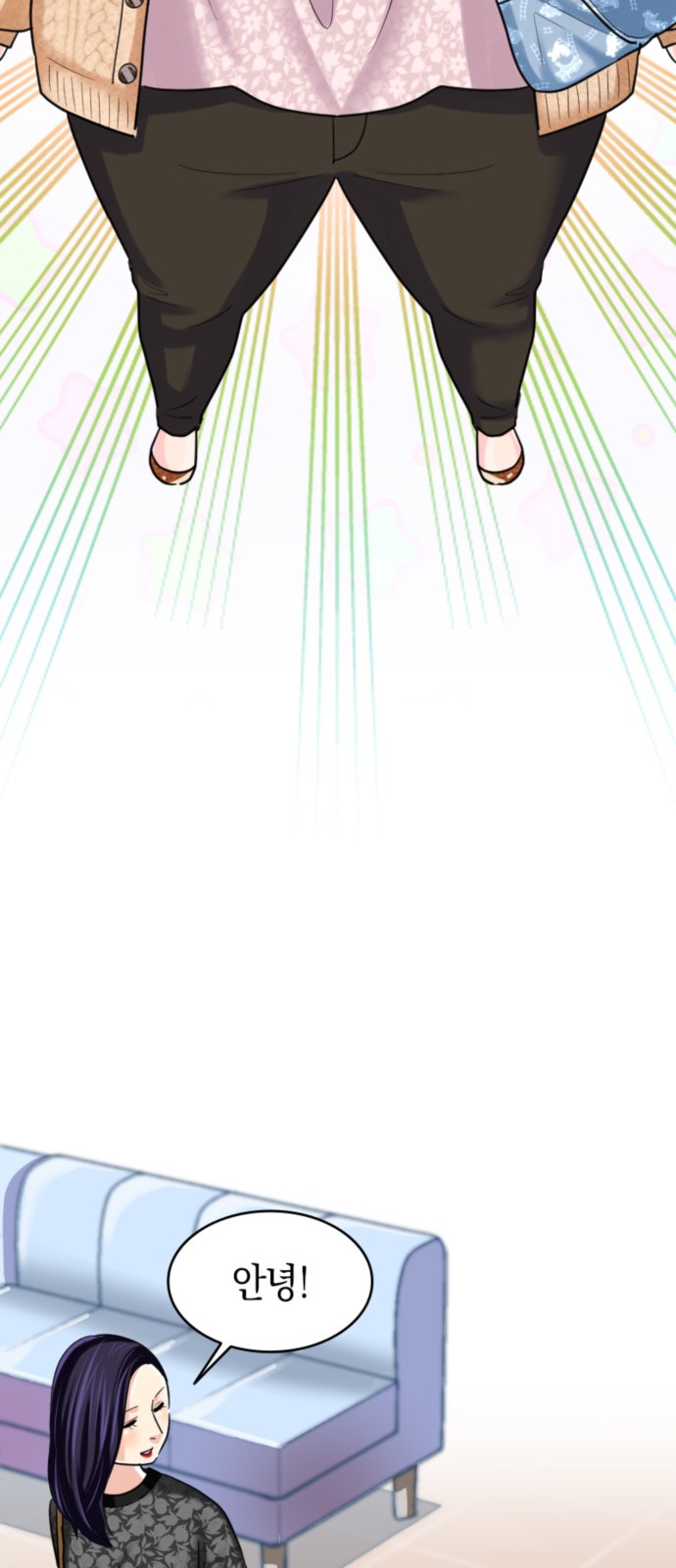87 페이지