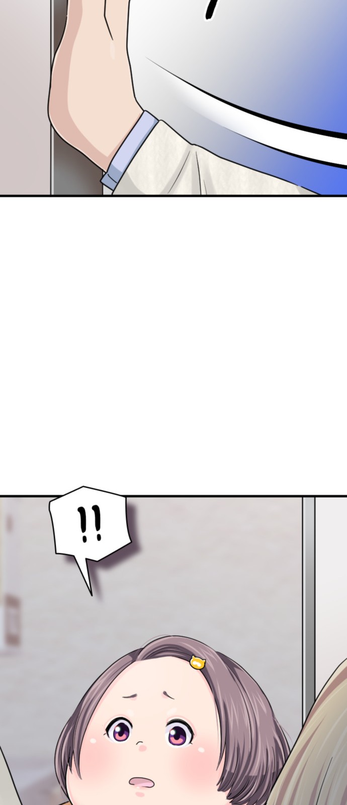 44 페이지