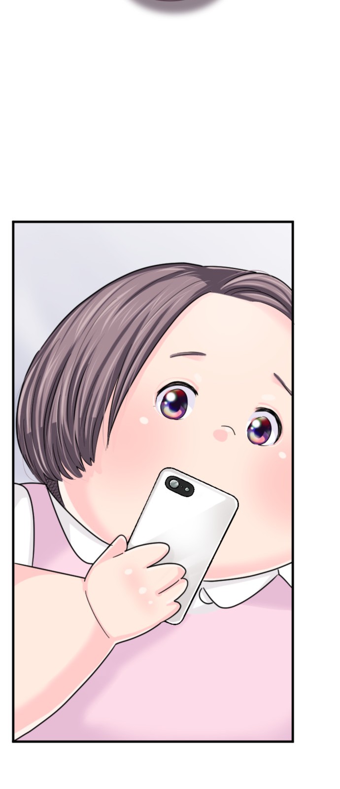 80 페이지