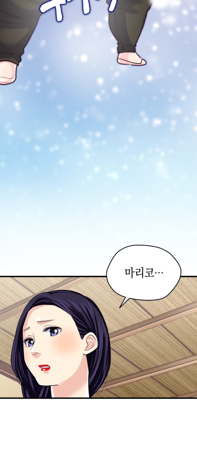 51 페이지