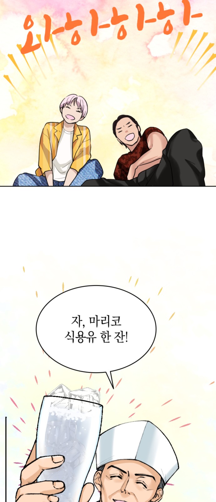 17 페이지