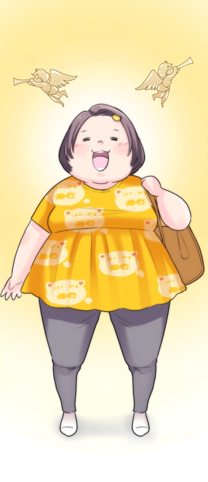 5 페이지