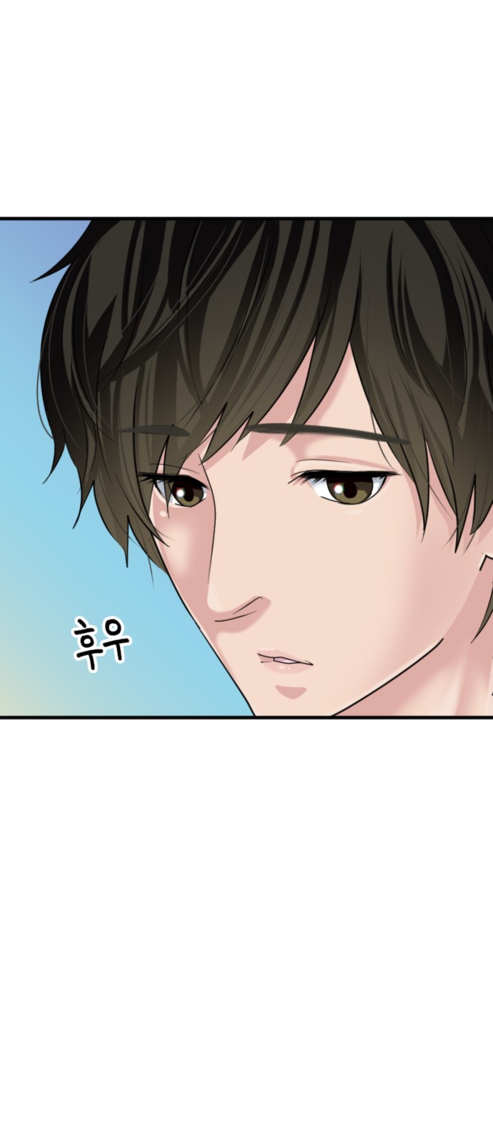 61 페이지