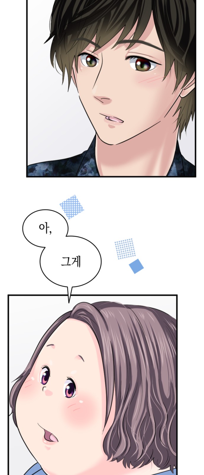43 페이지