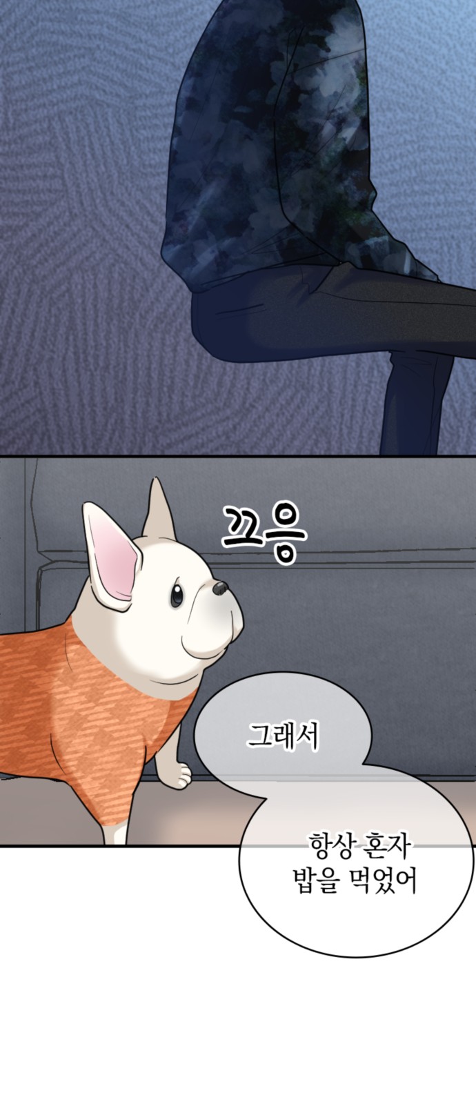 50 페이지