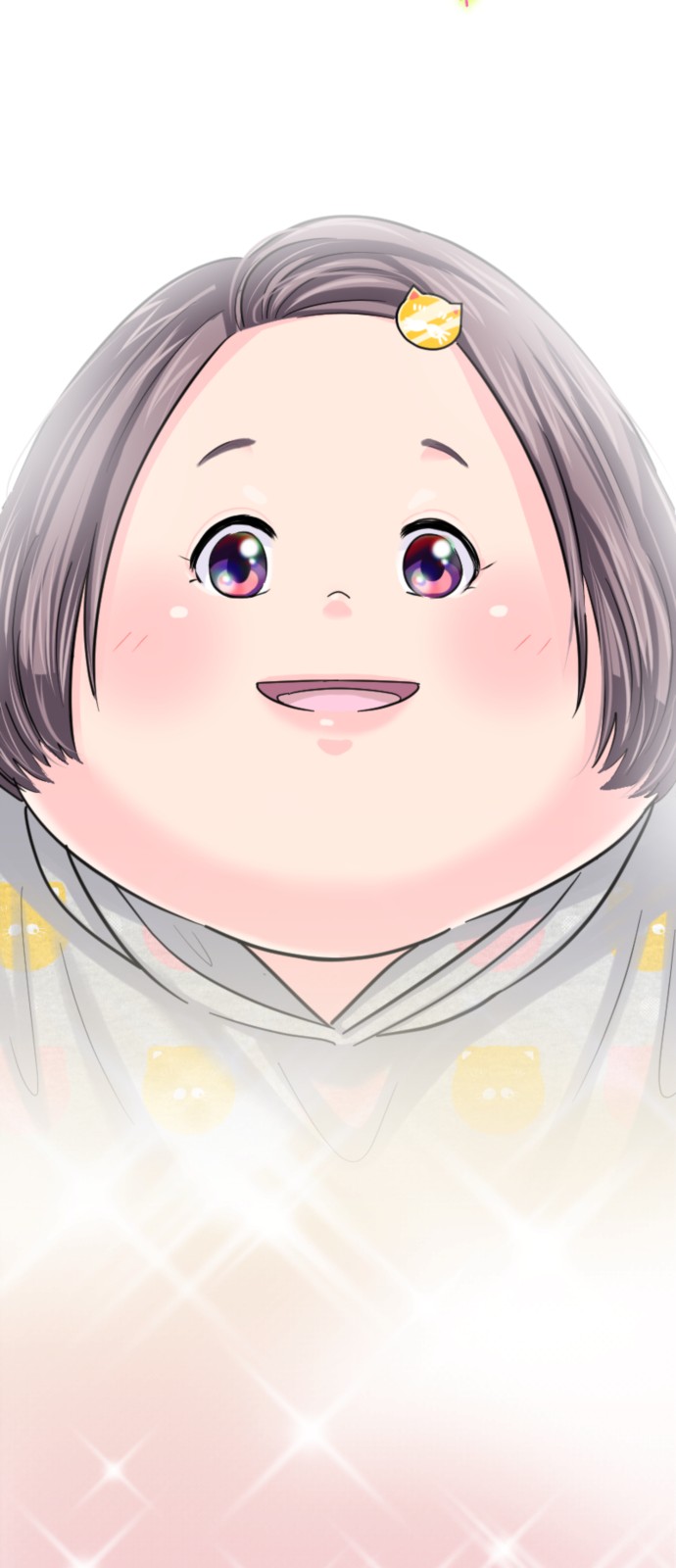 85 페이지