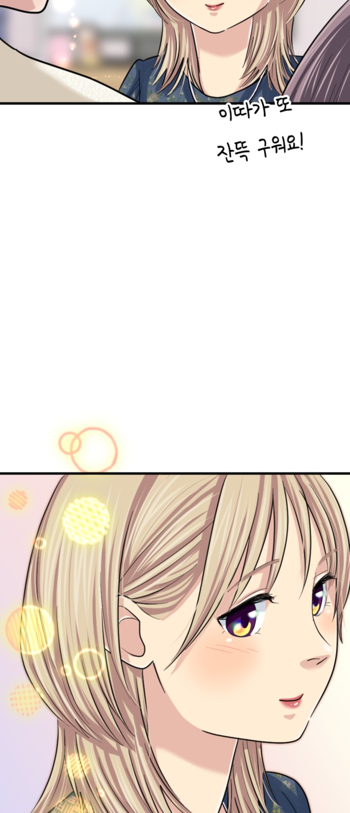 40 페이지