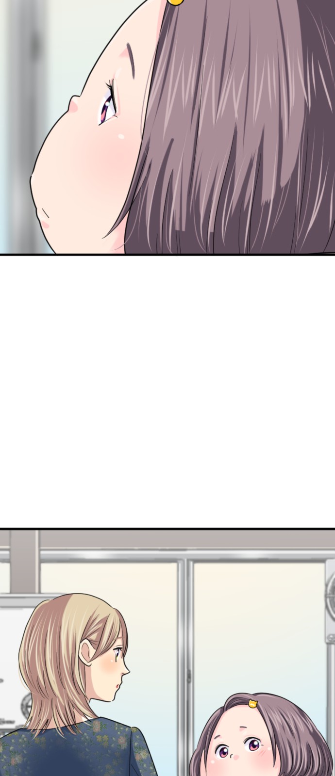 85 페이지