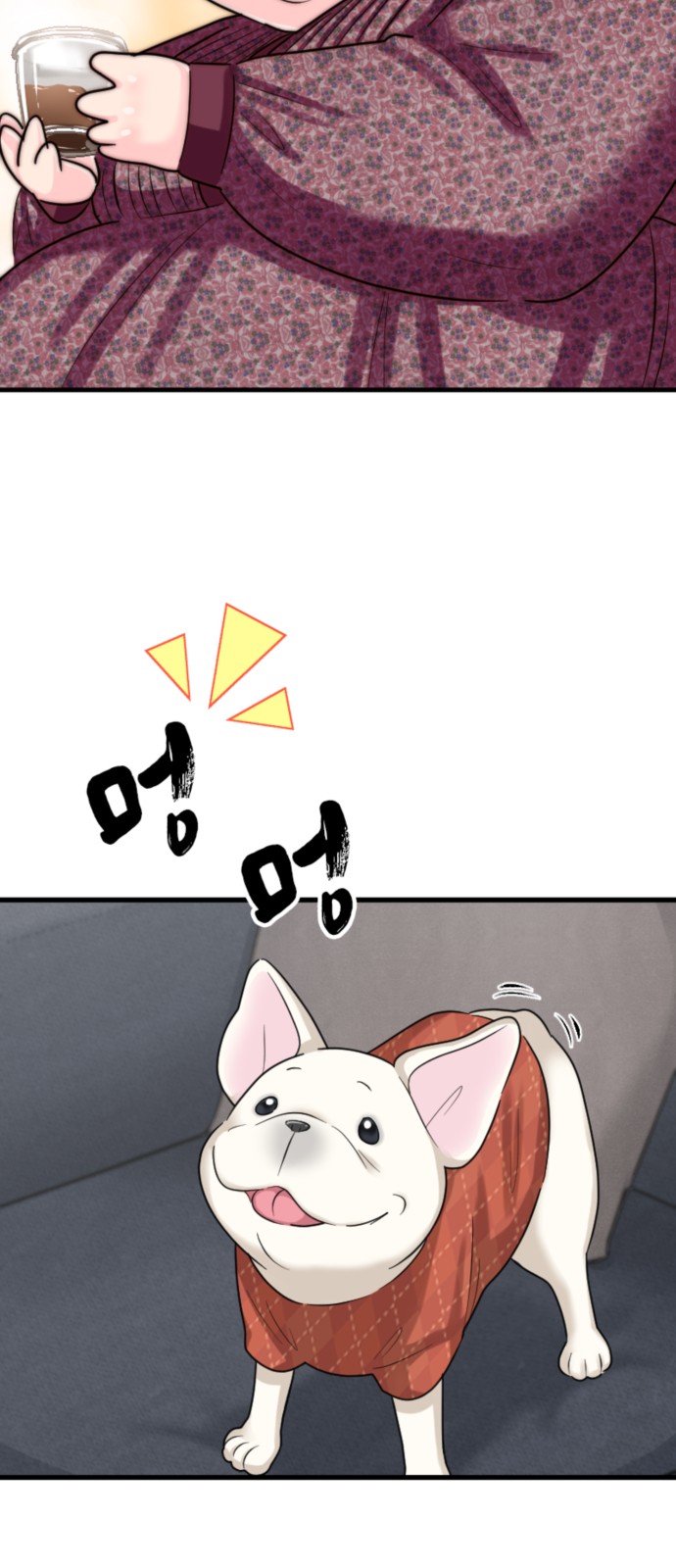 35 페이지