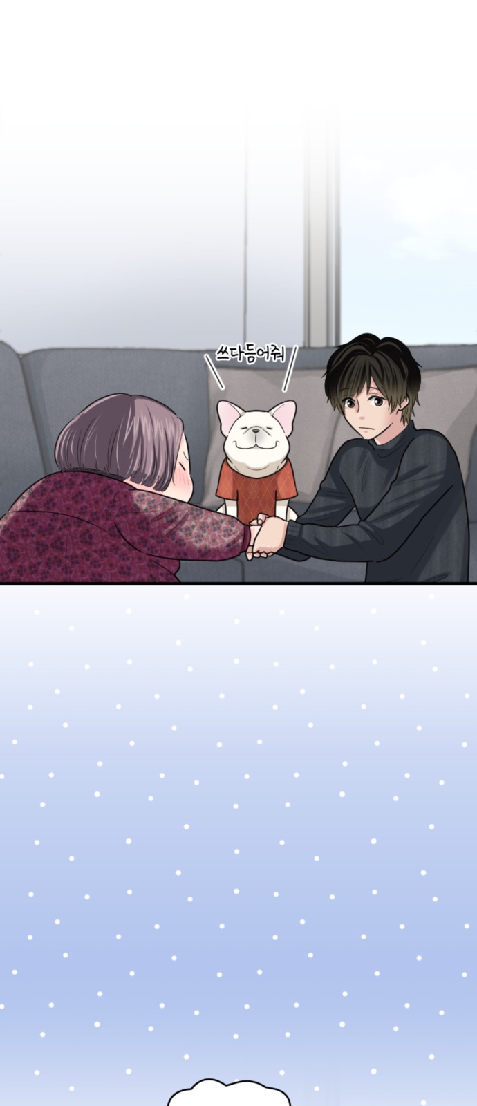 10 페이지