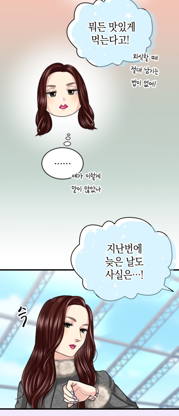 46 페이지