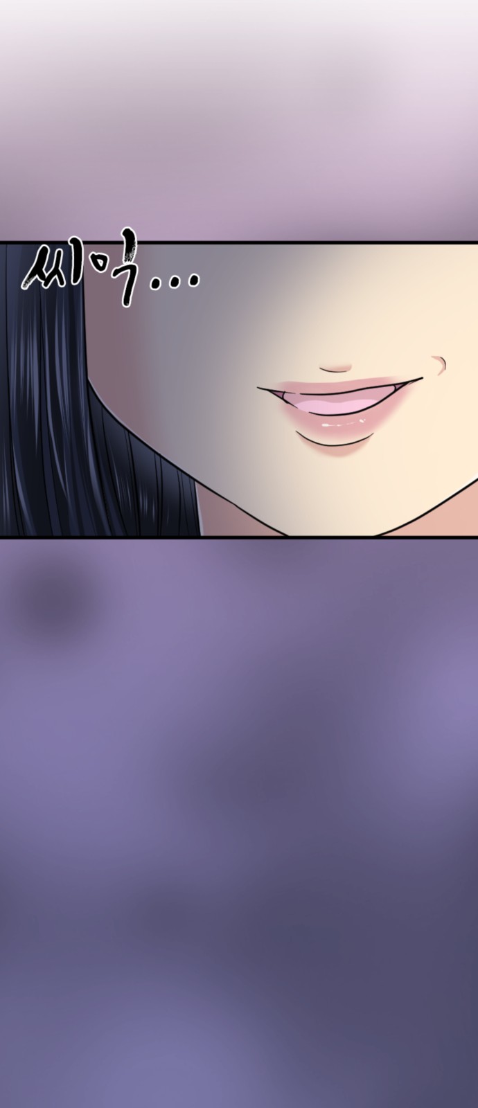 58 페이지