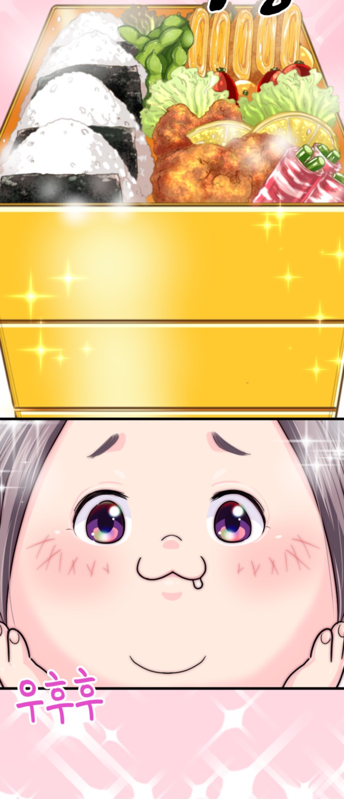 7 페이지