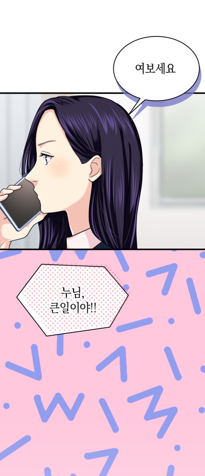 41 페이지