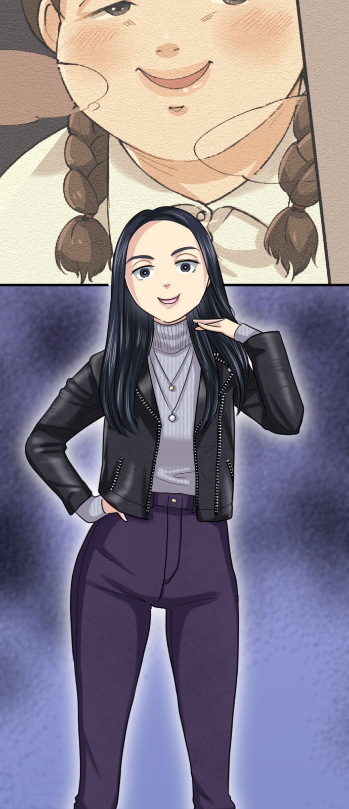 57 페이지