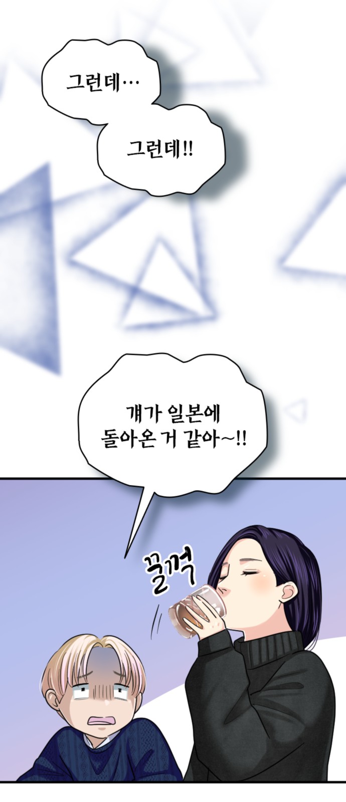 9 페이지