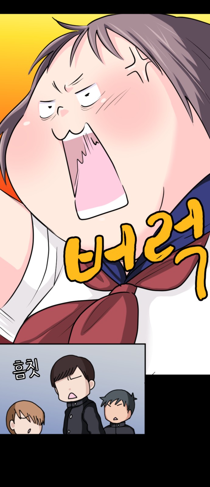 50 페이지
