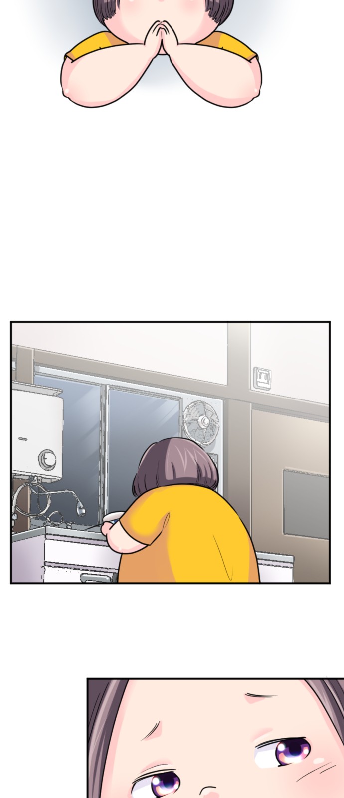 57 페이지