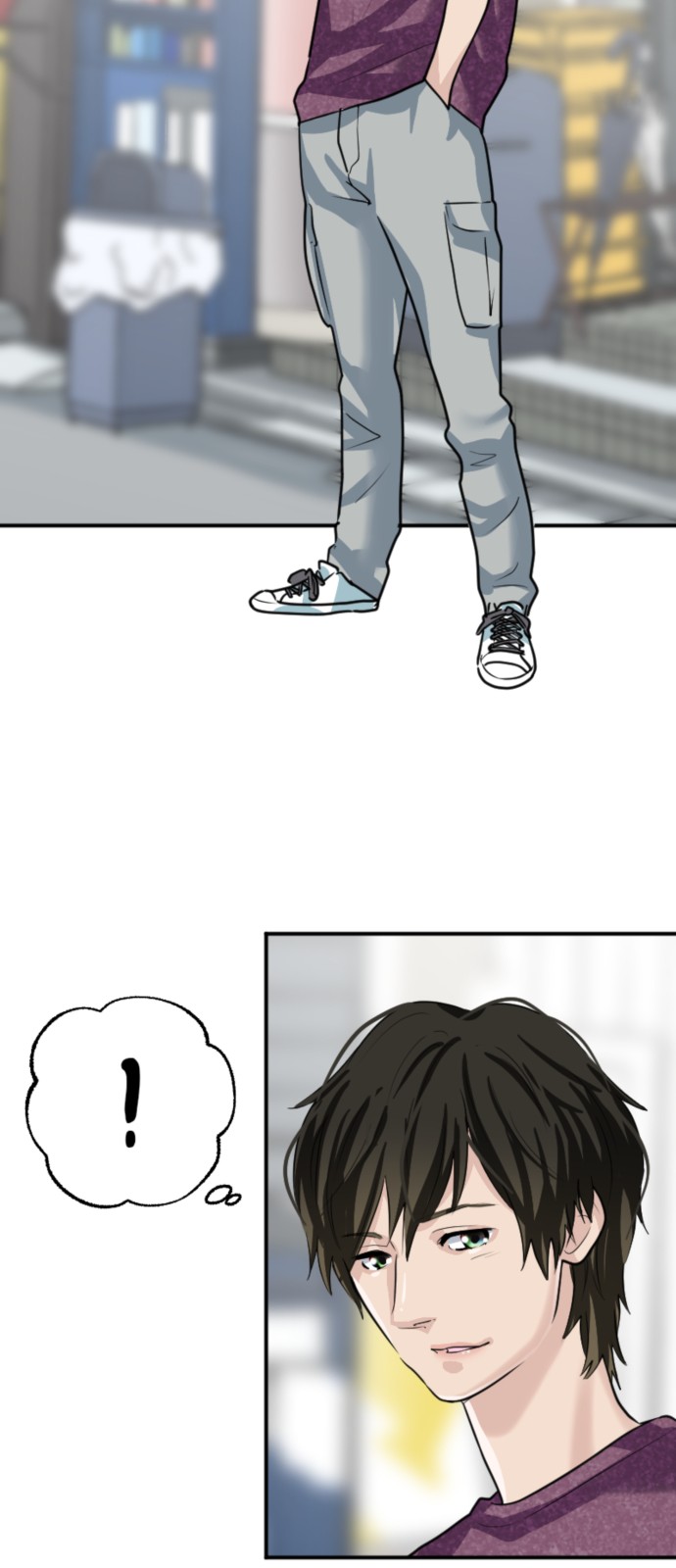70 페이지