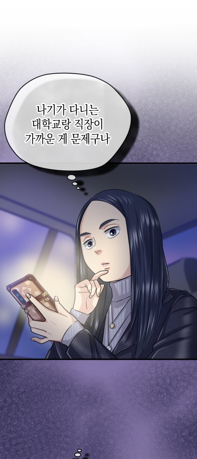 27 페이지
