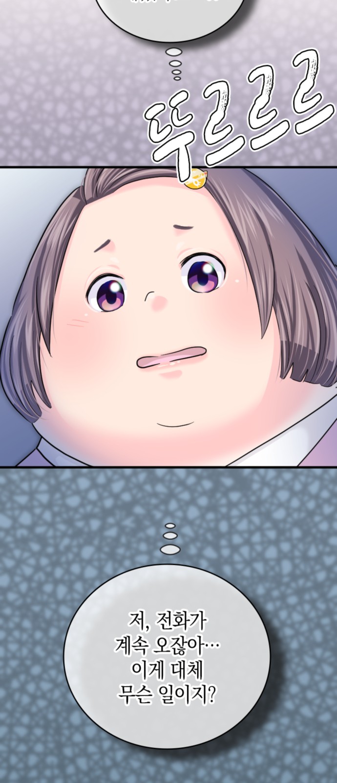 56 페이지