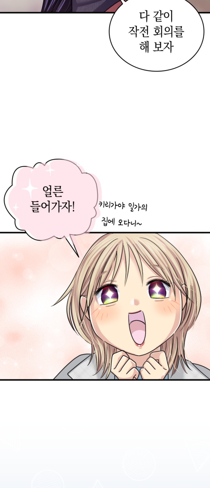 41 페이지