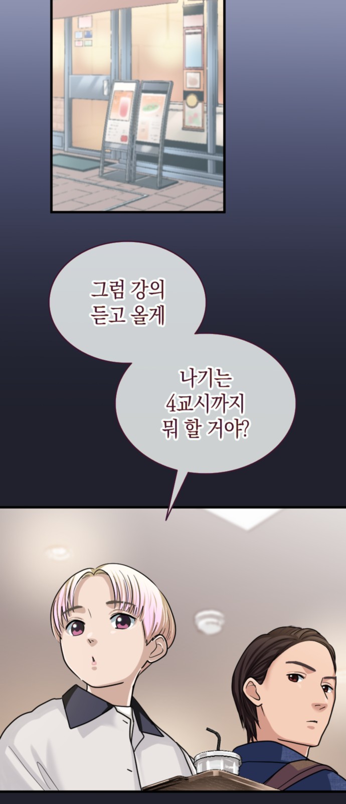 17 페이지