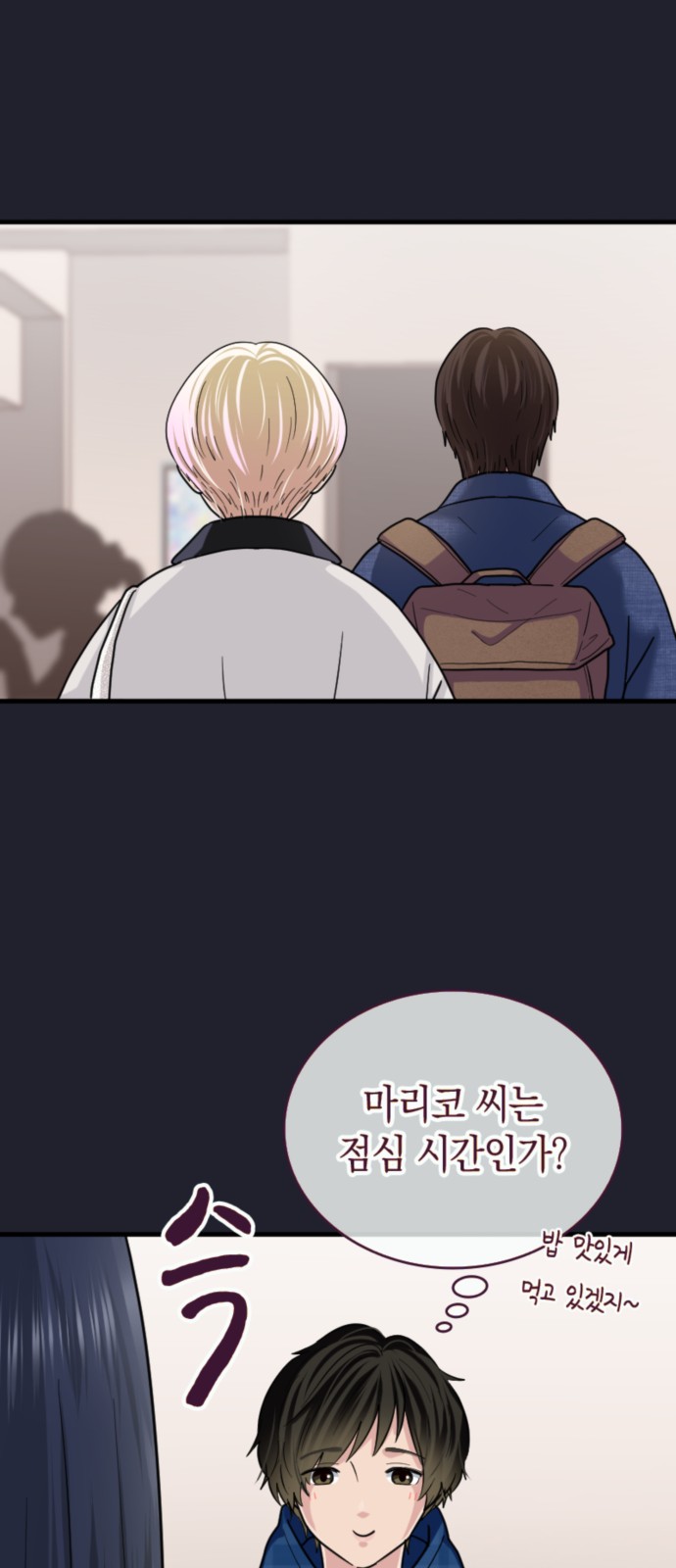 19 페이지