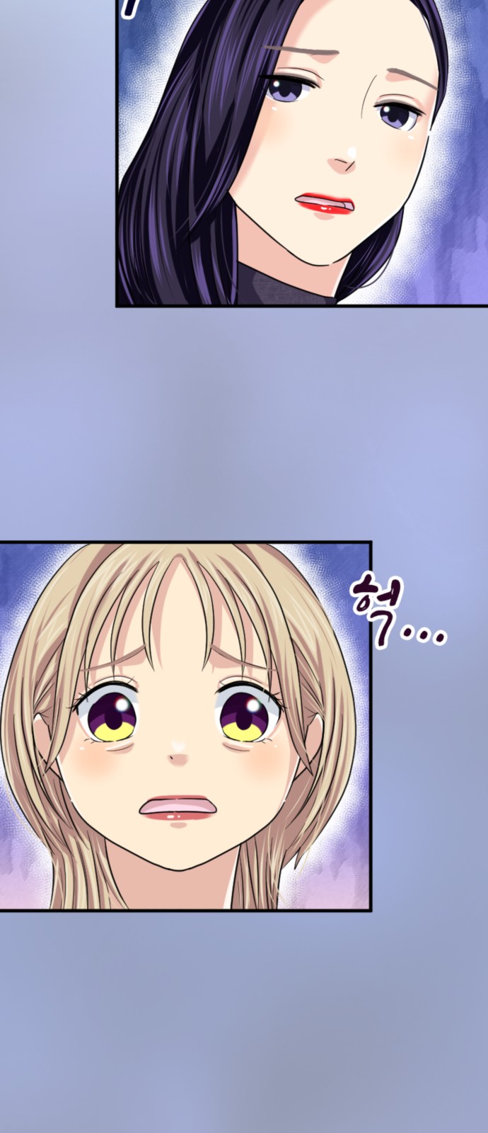 30 페이지