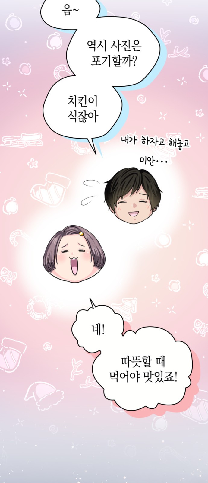 22 페이지