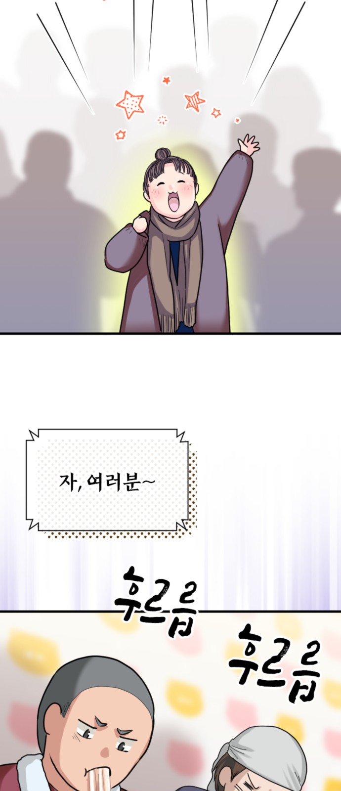 13 페이지
