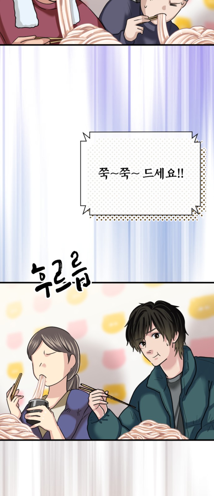 14 페이지