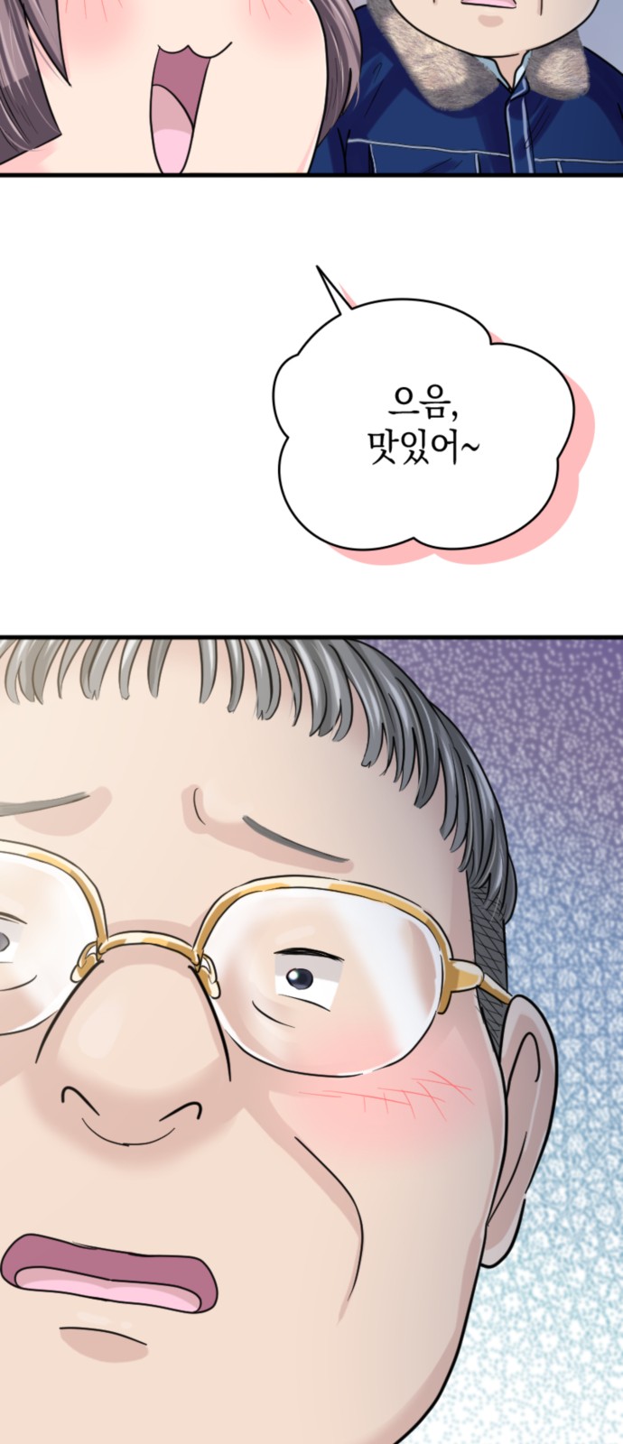 37 페이지