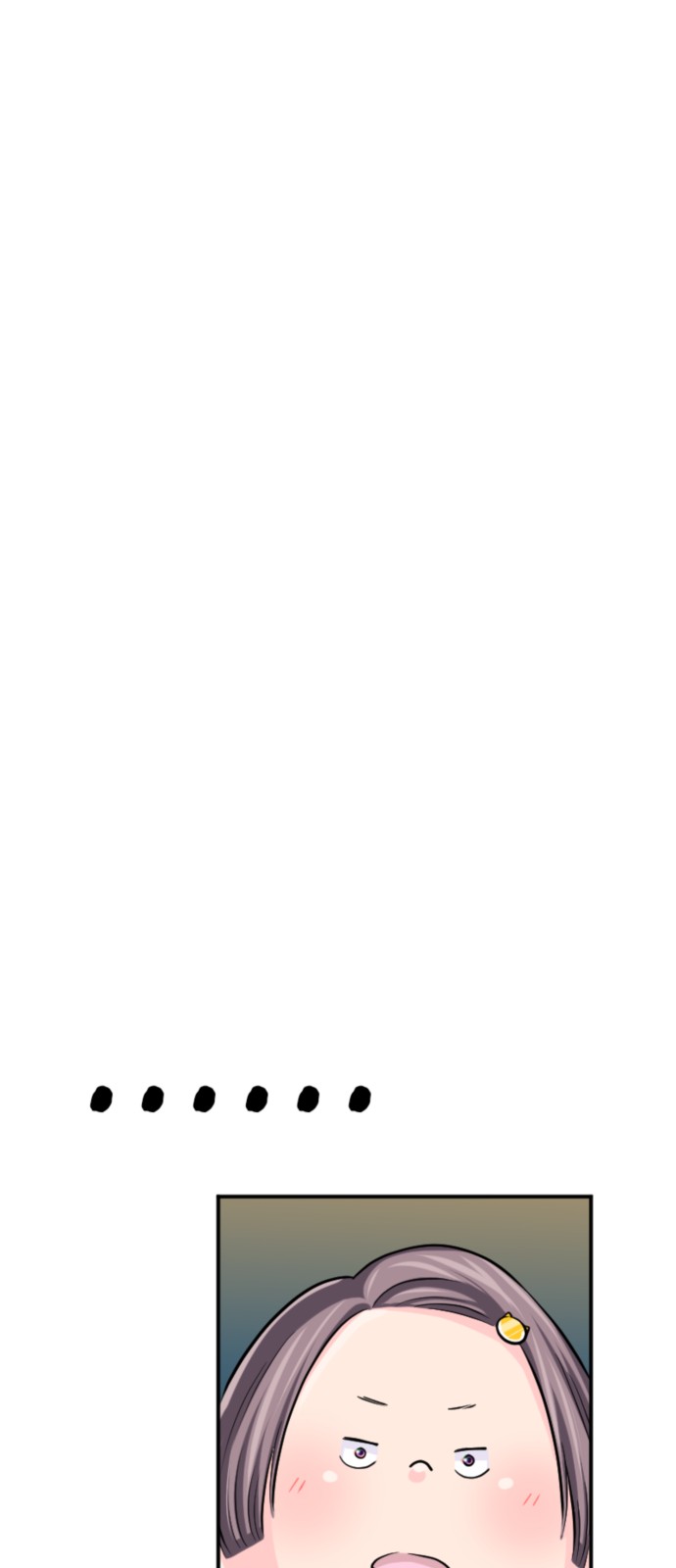 104 페이지