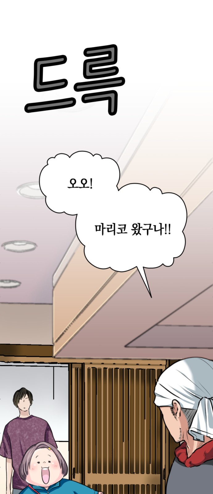 15 페이지